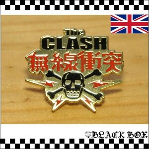 英国 インポート Pins Badge ピンズ ピンバッジ 画鋲 Clash クラッシュ 無線衝突 PUNK パンク イギリス GB UK ENGLAND イングランド 326