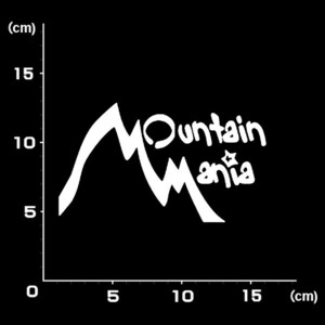 送料無料★1044★Mountain Mania マウンテンマニア★キャンプ★キャンパー★CAMP★グランピング★ステッカー