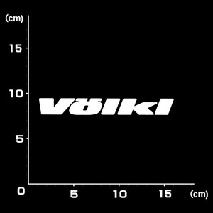  бесплатная доставка *0809* Volkl Volkl* сноуборд * сноуборд *SNOWBOARD* стикер 