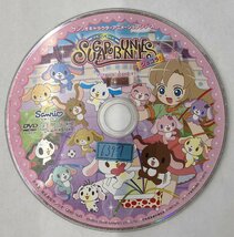 【送料無料】dz00024◆シュガーバニーズ ショコラ 全7巻セット/レンタルUP中古品【DVD】_画像3