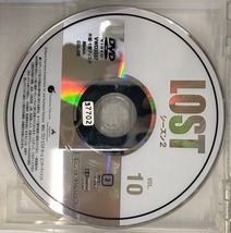 【送料無料】dx11745◆LOST シーズン2 Vol.10/レンタルUP中古品【DVD】_画像3