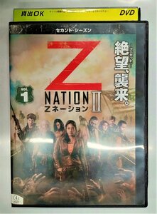 【送料無料】dx11781◆Zネーション＜セカンド・シーズン＞ Vol.1/レンタルUP中古品【DVD】