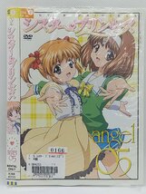 【送料無料】dw01047◆シスター・プリンセス angel 05/レンタルUP中古品【DVD】_画像1