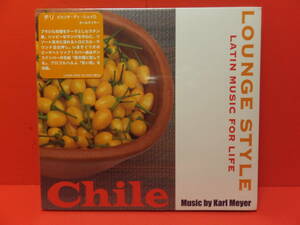 CD (国内盤)　Karl Meyer カール・マイヤー / Lounge Style Latin Music for Life　Chile Pimenta de Cheiro　LSMR-009　未開封