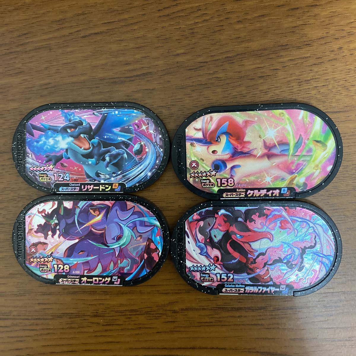 ポケモンメザスタ　スーパースター