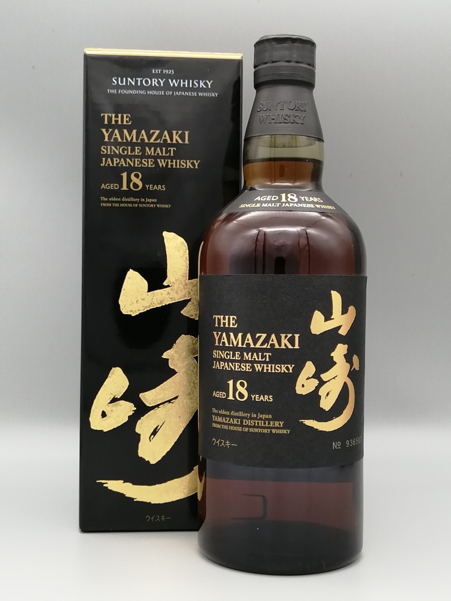 サントリーウイスキー 山崎18年の値段と価格推移は?|86件の売買情報 ...