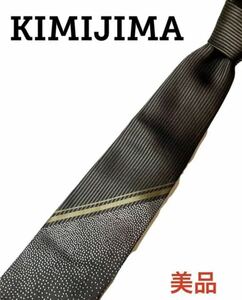 【美品 即日発送】KIMIJIMA ドット ブラック ネクタイ シルク レギュラー キミジマ 君島 日本製 ストライプ