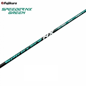 送料定額◎新品 Speeder NX Green 40 Flex-R CADERO BASIC RUBBER Grip Set