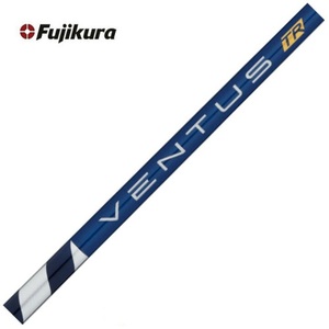 送料定額◎VENTUS TR Blue 5 Flex-R CADERO BASIC RUBBER Grip Set