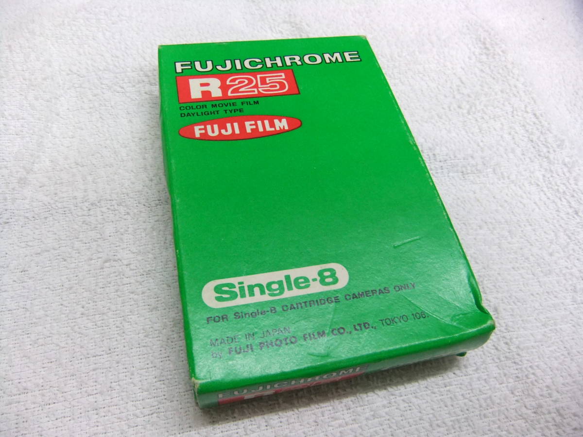 カメラ フィルムカメラ ヤフオク! -「フジクロームr25」(フィルム) (カメラ、光学機器)の落札 カメラ フィルムカメラ ヤフオク! -「フジクロームr25」(フィルム) (カメラ、光学機器)の落札