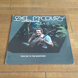 del mccoury and the dixie pals take me to the mountains