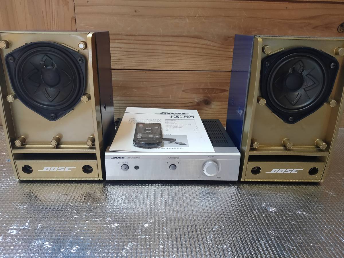 中古 良品】 Bose テレビアンプ TA-55 | www.avredentor.com.br