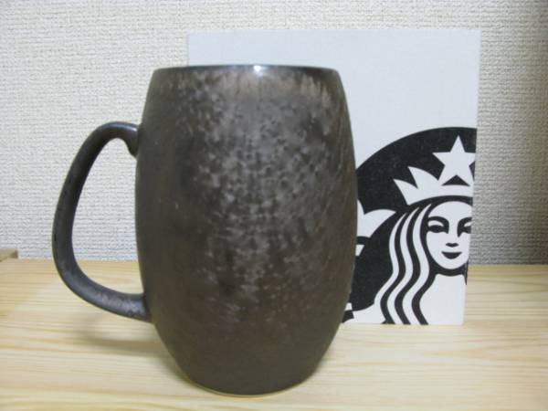 限定 タンブラー スターバックスの値段と価格推移は?|1,363件の売買 ...
