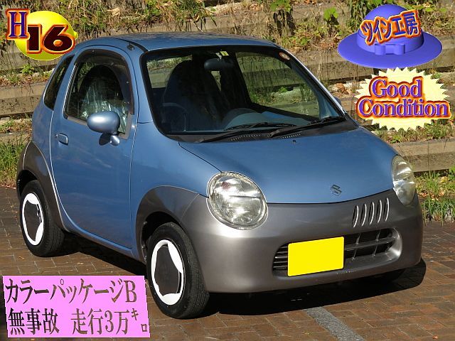 2023年最新】Yahoo!オークション -「スズキツイン」の中古車・新車一覧
