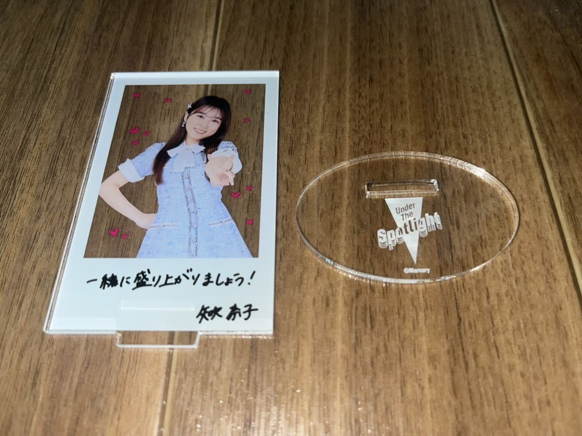 限定価格 HKT48 まとめ売り 33枚 夏のホールツアー2016 矢吹奈子 アイドル