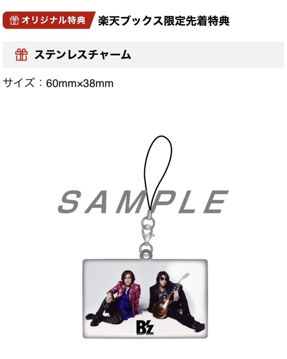 売り切り御免!】 B'z 稲葉浩志 クリスタル ツアーグッズ 貴重