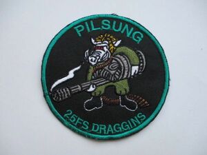 【送料無料】アメリカ空軍PILSUNG 25FS DRAGGINSパッチ刺繍ワッペン/25th Fighter Sqdn AssamエアフォースAIR FORCE米空軍USAF米軍US M58