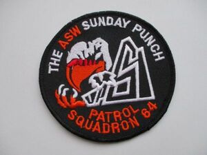 【送料無料】アメリカ海軍PATROL SQUADRON 64 THE ASW SUNDAY PUNCHパッチ刺繍ワッペン/VP-64ネイビーNAVY米海軍USN米軍USミリタリー M58