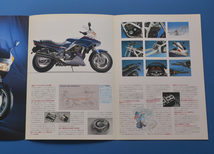 ヤマハ　FJ1200A　FJ1200　4CC　YAMAHA　FJ1200A　FJ1200　1991年2月　カタログ【Y-FYTX-26】_画像3