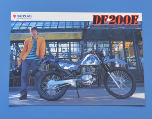 スズキ　DF200E　SH42A　SUZUKI　DF200E　1998年2月　美品　カタログ　空冷4サイクル単気筒【S-4OFF02】