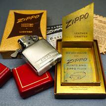 デッドストック品コレクターズアイテムレアモデル！ Zippo LEATHER CRAFTED 稀少オリジナルBOX ギャランティー付属　1950～51年 生産個体_画像6