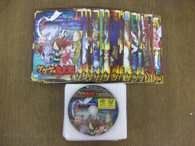 ヤフオク! -ゲゲゲの鬼太郎 dvdの中古品・新品・未使用品一覧