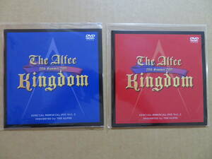 ■美品 全2枚セット　DVD【Kingdom 2001 Special Memorial DVD Vol.1 & 2】THE ALFEE