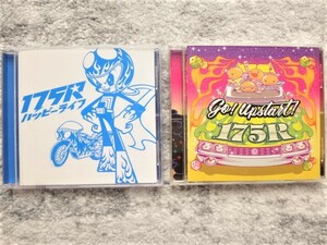 [ 175R Locust Rider CD набор из 2 дисков ]