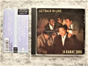 F【 14 Karat Soul / Get Back In Love 】国内盤　CDは４枚まで送料１９８円