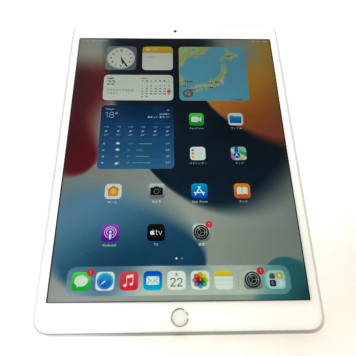 Apple iPad Air 10.5インチ 第3世代 Wi-Fi 64GB 2019年春モデル MUUJ2J 