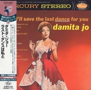 ■□Damita Joダミタ・ジョー/ラスト・ダンスは私と(紙ジャケ)□■