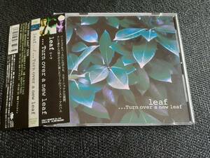 x2523【CD】leaf リーフ / Turn over a new leaf