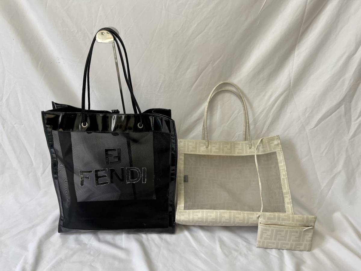 極美品‼️ FENDI ロゴトートバッグ 縦型 ホワイト あす楽対応