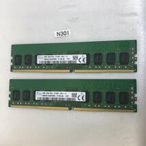 SK HYNIX PC4-2133P 4GB 2枚 8GB DDR4-17000 4GB 2枚セット DDR4 デスクトップ用メモリ 288ピン DDR4 DESKTOP RAM 動作確認済み _画像1