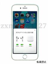 【2022最新】AirPods 第3世代 互換品 Pro イヤホン TWS 充電ケース付 ワイヤレスイヤホン Android iPhone8 X 11 12 13 Bluetooth 高音質_画像10