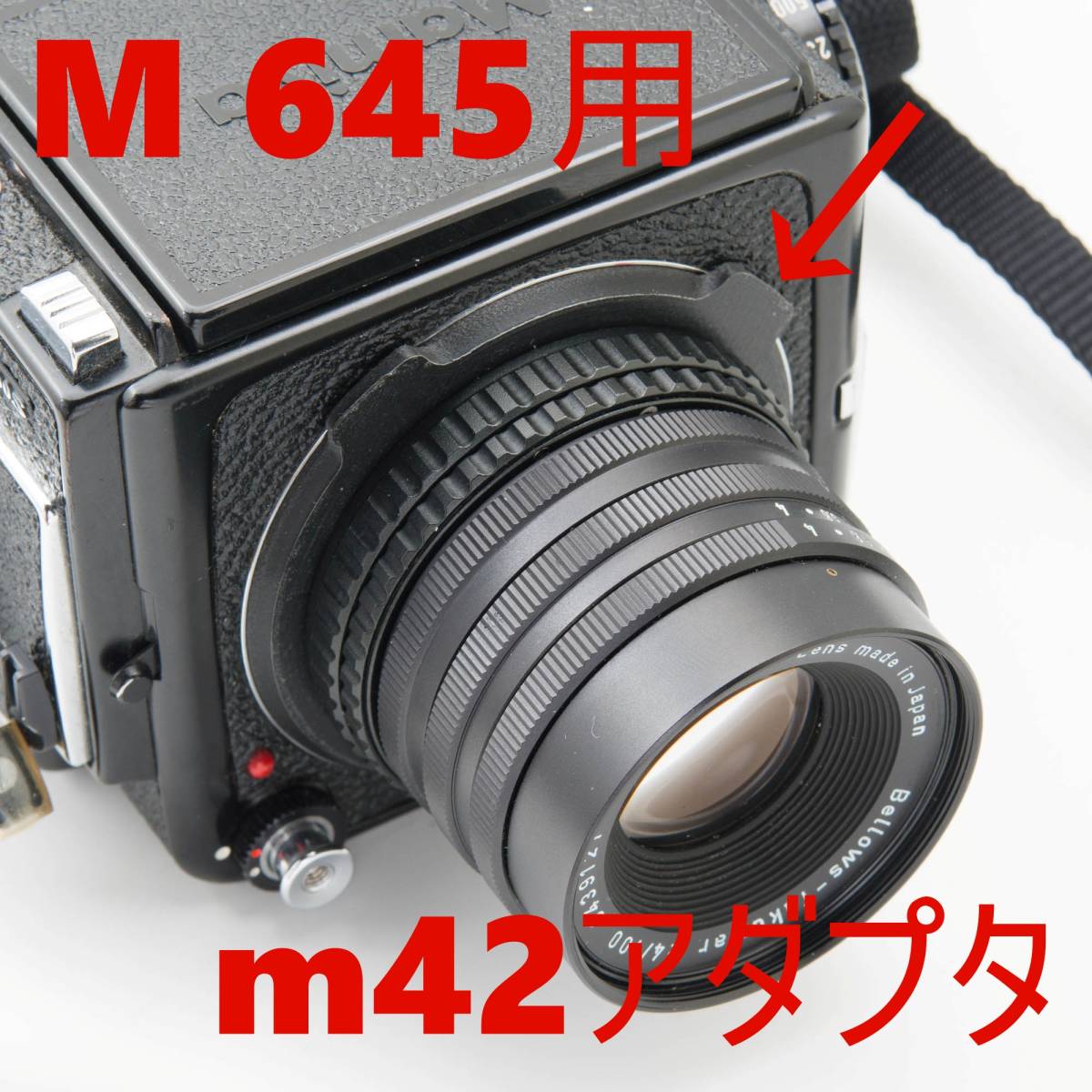 □人気の商品を価格比較□ Rollei6000/SLX レンズ→canon EFマウント