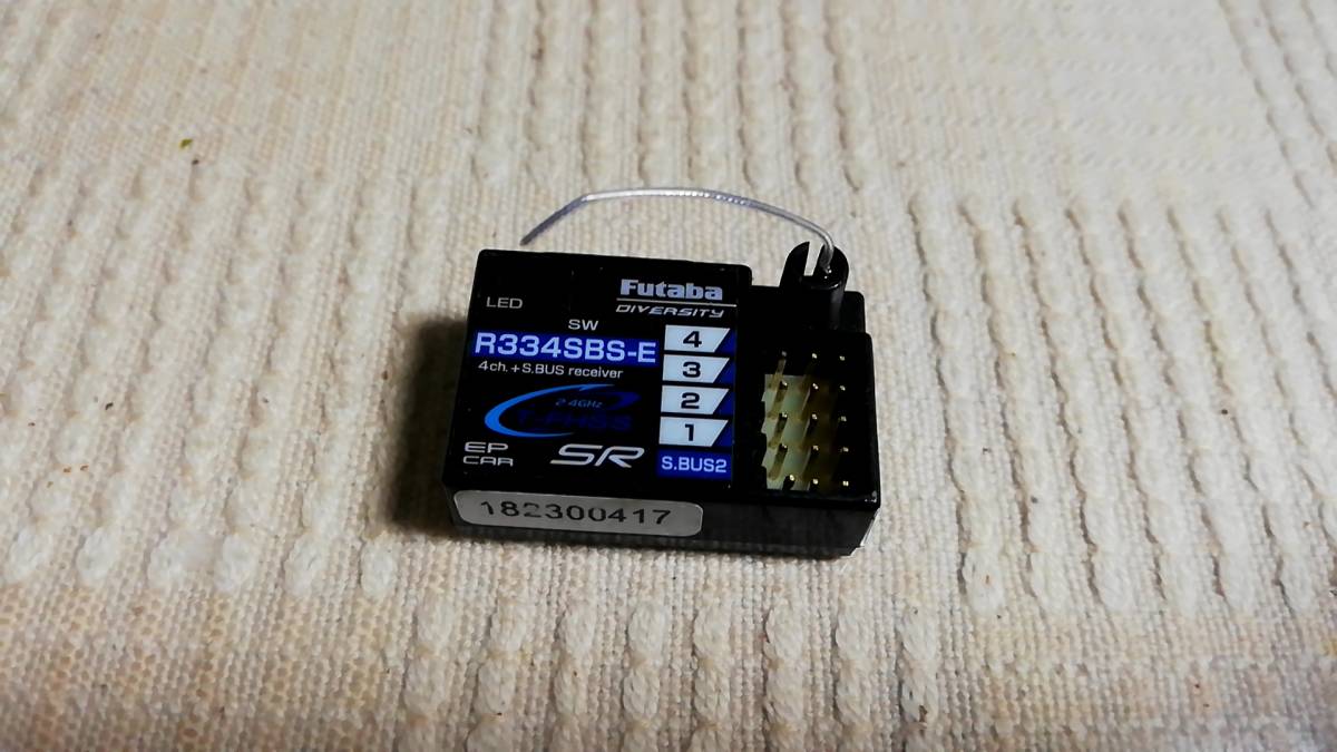 Futabaフタバ R404SBS-E ハイレスポンスF4Gレシーバー 新品 ホビー