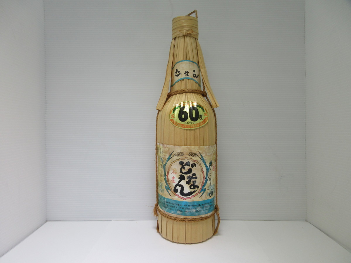 ヤフオク! -「泡盛 60度」(泡盛) (焼酎)の落札相場・落札価格