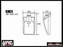 トラック用品 YAC 【Y-69】コンボイミラー(角おこしステー用) クロームメッキ/バックショット ミラー 日野 ふそう いすゞ UD【送料800円】_画像2