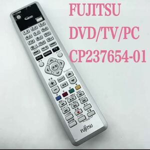 送料無料／30日間保証／純正 FUJITSU 富士通PC/DVD/TV CP237654-01 全ボタン赤外線反応確認済み