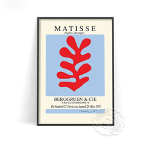  C2114 アンリ・マティス アンリ・マチス Henri Matisse 抽象的 キャンバスアートポスター 50×70cm インテリア アート 海外製 枠なし A_画像1