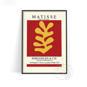  C2116 アンリ・マティス アンリ・マチス Henri Matisse 抽象的 キャンバスアートポスター 50×70cm インテリア アート 海外製 枠なし C