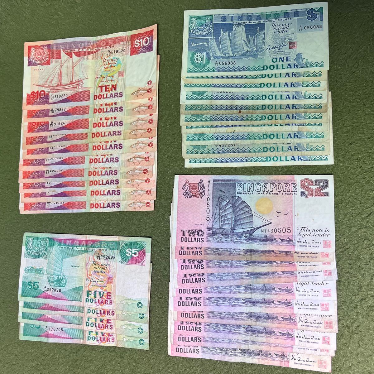 額面合計100ドル アメリカ 旧紙幣 20ドル4枚 5ドル4枚 貨幣