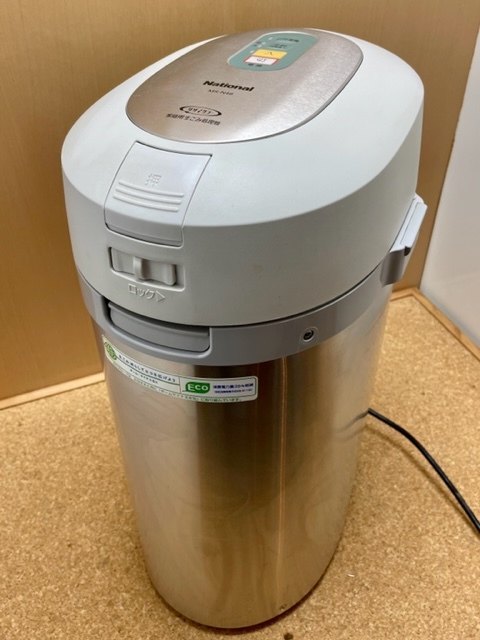 受注生産品】 ナショナル 生ごみ処理機 MS–N48 生ゴミ処理機 sushitai