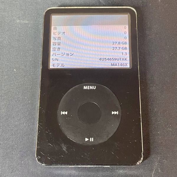 お早め配送 iPod Apple classic 白 ホワイト SD256GB 第5世代 ポータブルプレーヤー
