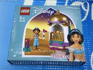 Paypayフリマ レゴ 互換 Lego ジャスミン アラジン ディズニー プリンセス Paypayフリマ レゴ 互換 Lego ジャスミン アラジン ディズニー プリンセス