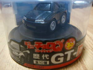 ミニミニ　チョロQ　スカイライン　GT-R　R3２　黒