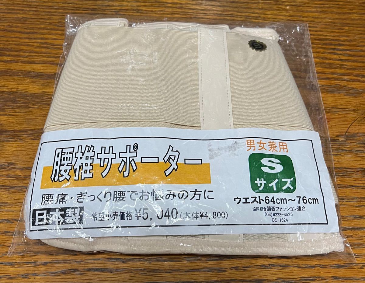 日本製得価 モンテ 2枚セット n8r9U-m75534171276 リフトシーツ NEW定番