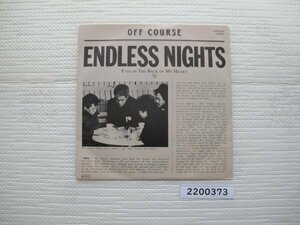 2200373 ENDLESS NIGHT Off Course EP record 