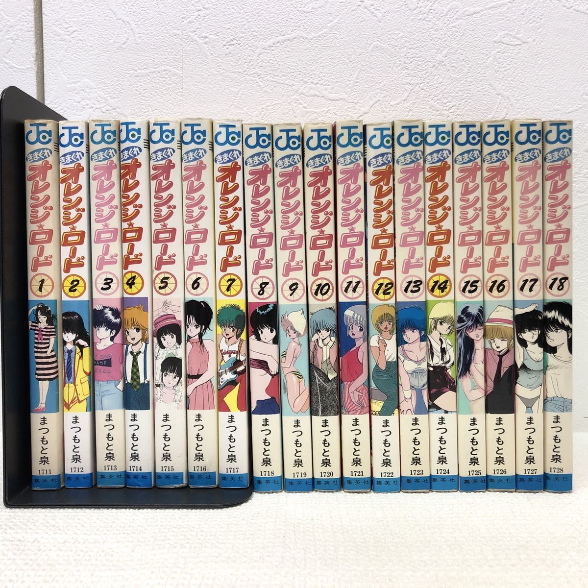 即日発送可 フルカラーコミック☆ジャンプ・コミックス・デラックス